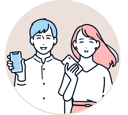 異性紹介事業届出あり